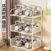Estante de Almacenamiento para Tazas Soporte de Tazas para Escritorio Estante de Almacenamiento de Gran Capacidad Soporte para Tazas de Café y Vasos de Agua para Aparador Gabinete