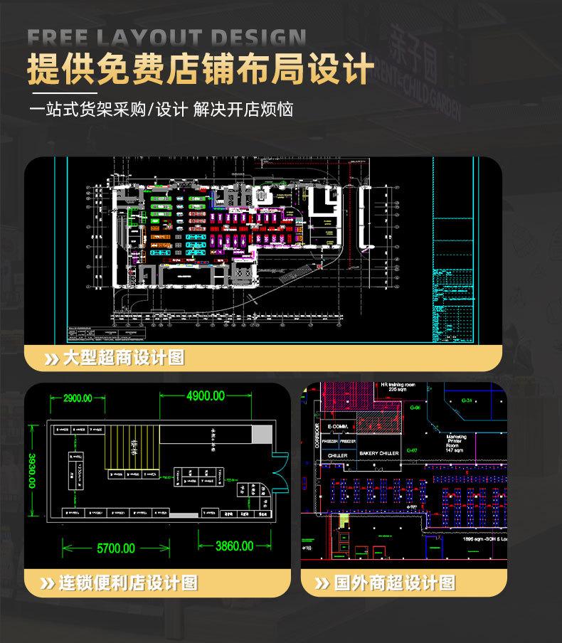 幸业详情页奶白1127_14.jpg