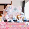 Cenário de Decoração de Aniversário de 10 Anos do Cinnamoroll 10 Meninas 12 Anos Kuromi Parede de Fundo de Festa Placa KT