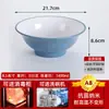 A8 Tazón de Melamina para Fideos Tazón de Sopa de Res con Fideos Tazón Comercial Imitación Porcelana Tazón para Fideos Hui Fideos Ácidos y Picantes Tazón para Zha Jiang Mian Tazón Grande para Mala Tang