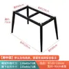 Soporte Simple de Pata de Mesa de Comedor de Azulejo de Pizarra Base de Soporte de Mármol Pata de Mesa de Vidrio Tablero de Madera Marco de Mesa de Metal Hierro