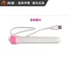 Accesorios de Chica Misteriosa, Polvo Protector para Dispositivos, Barra Calentadora Absorbente de Humedad, Limpiador, Lubricante, Almacenamiento, Productos Novedosos para Adultos, Fuente de Suministro