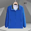 Jaqueta Softshell de Camada Única com Logo Impresso Personalizado, Roupa de Trabalho Impermeável para Exterior, Casaco de Outono e Inverno, Uniforme de Grupo Corporativo com Tripla Proteção
