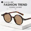 Nuevas Gafas de Sol de Moda de Zhang Yuanying, Gafas Elegantes de Calidad de Lujo Ligero, Estilo Callejero Versátil, Gafas de Sol Ins de Estilo Transfronterizo
