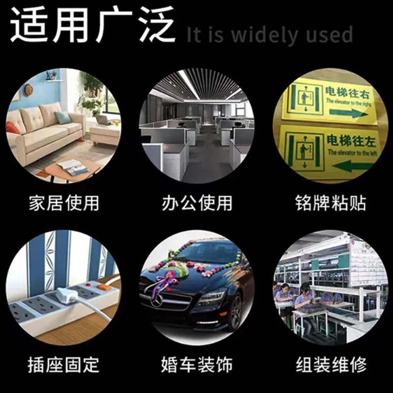 微信图片_20240920170505