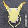 Adorables Accesorios de Actuación para Niños para el Día del Niño: Diademas de Tigre y Cabeza de Vaca, Diademas de Animales 3D de Dibujos Animados