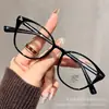Gafas Ligeras con Montura Negra de Tr90 para Mujeres Miopes, Herramienta Mágica de Aspecto Natural, Monturas de Gafas de Marco Grande para Hombres, Luz Azul Anti-Reflejo, Se Pueden Personalizar con Graduación