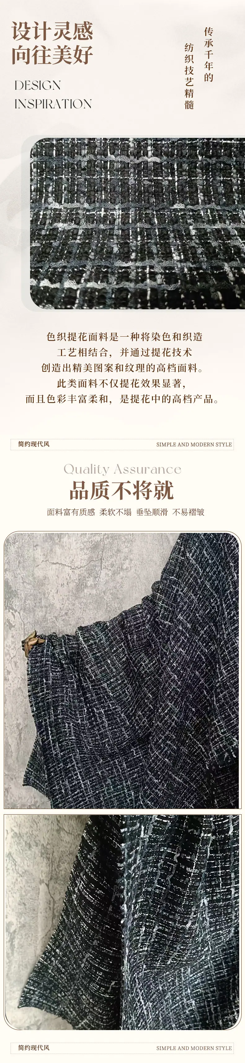 产品2_03