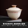 Tazón de Té de Noche de Invierno Puro Hecho a Mano con Tapa Taza de Té Individual Ercai Tazón Cubierto Infusor de Té Cerámico para el Hogar Juego de Té Kung Fu Chino