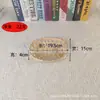 Cesta de Almacenamiento Tejida de Bambú con Tapa para Empaque de Pasteles de Luna de Otoño Medio, Caja de Regalo Tejida de Bambú, Caja de Regalo para Pasteles de Luna al por Mayor # Cesta de Bambú Hecha a Mano