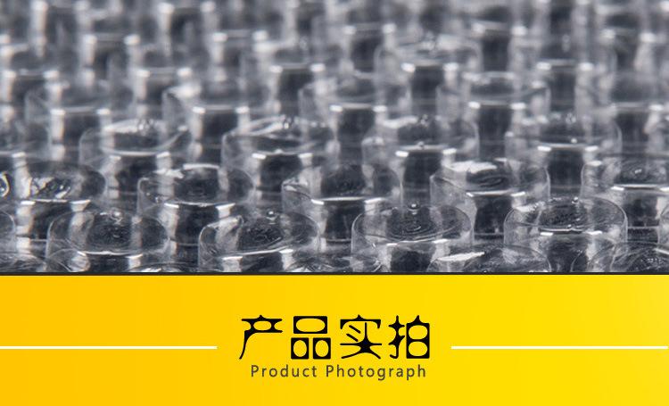 气泡膜祥情页888_08.jpg