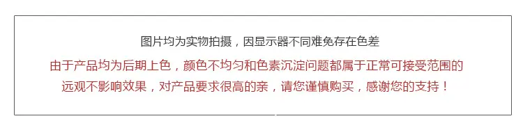 统一详情-长方形_04.jpg