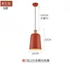 Estilo Nórdico Três Lâmpadas Barra Sala de Jantar Mesa de Jantar Luminária Pendente para Sala de Jantar Posterior Simples Quarto Luminária de Cabeceira Madeira Lâmpada Incandescente