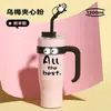 Termo Mac Grande de Gran Capacidad 304 Taza con Popote de Alto Valor de Color para Mujer Tetera de Toneladas Taza de Aislamiento Frío para Hombre