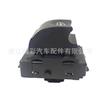 254010003R Interruptor de Ventana Directo de Fábrica Adecuado para Renault 254010003R 254010003Ra
