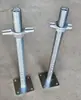 Exportación Transfronteriza de Soportes de Base Galvanizados para Andamios, Tornillo Hueco Ajustable Tornillo Sólido Inserto de Cuatro Esquinas Soportes Superiores