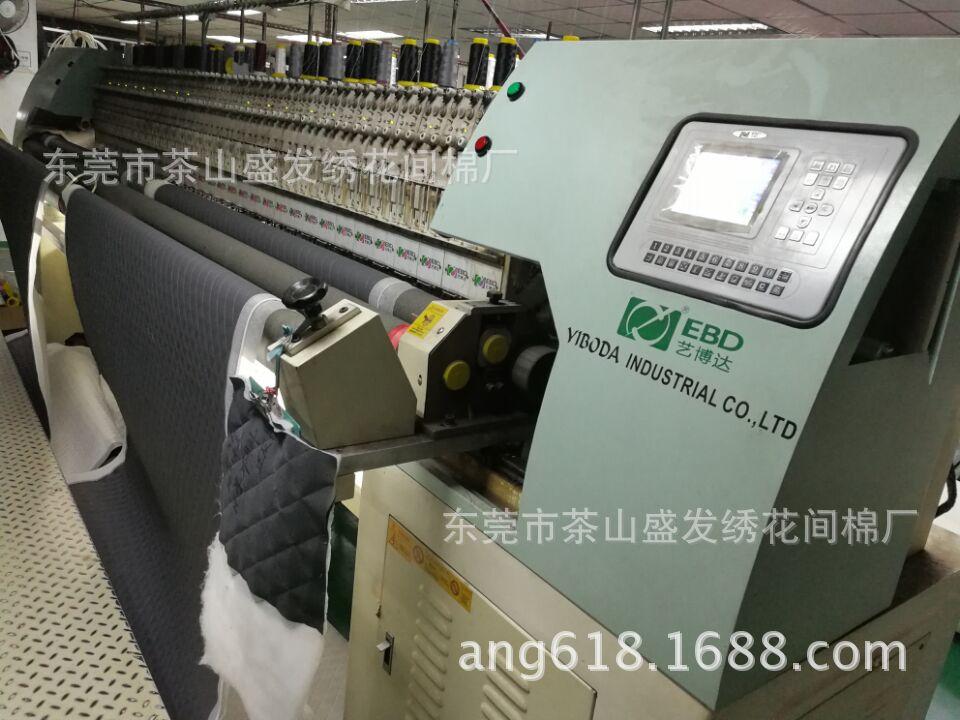 绗绣机器
