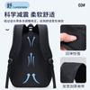 Mochila Dingdang Cat Grande Capacidade Preto Resistente ao Desgaste Resistente à Sujeira Estudantes do Ensino Médio Casual Moda Simples Mochila Leve