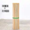 Ferramentas para Faça Você Mesmo, fáceis para iniciantes, atividade de pintura com açúcar para jardim de infância, experiência de desenhar com açúcar, ferramentas de prática de pintura com açúcar, ferramentas de jardim de infância
