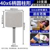 Cabezal de rectificado de muela abrasiva pequeña de frita, rueda de arena de diamante de 3/6 mm, cabezal de rectificado interno para taladro eléctrico, cabezal de rectificado para pulido de metales