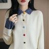 Cardigan de Tricô Outono e Inverno Camisa de Xadrez com Gola Falsa de Duas Peças Jaqueta Suéter Moda Colorida Nova para o Início da Primavera