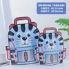 Mochila bolsa portátil para snacks bolsa para regalo de dulces de cumpleaños infantil bolsa de regalo de temporada de graduación de preescolar