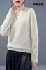 Suéter casual de punto de lana cepillada de manga larga, color liso, cuello en V, con plumón de seda y cachemira, nuevo otoño/invierno 2026