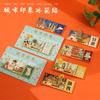 Adesivo de ímã de geladeira China City Beijing Shaanxi Shanghai Hubei Jiangsu Guangdong Zhejiang Gansu Lembranças turísticas