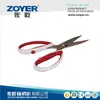 Accesorios para máquina de coser ZOYER al por mayor Tijeras fuertes de acero inoxidable de 8 pulgadas Zuoyi tijeras para ropa del hogar herramientas de fábrica