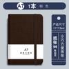A7 Cuaderno de Notas con Correa Personalizable Bolsillo de Solapa Portátil Pantalones Cuaderno de Negocios con Logo Imprimible Cuaderno Sencillo Pequeño Portátil