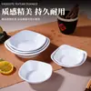 Molheira Branca de Melamina para Uso Comercial, Prato Pequeno para Hot Pot e Churrasco, Prato para Condimentos, Molheira de Autoatendimento, Prato de Plástico para Picles