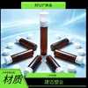Botella para líquido oral de PP, botella de colágeno de 20 ml/30 ml/50 ml, botella de producto para la salud de PP, botella resistente a altas temperaturas