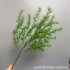 Decoração de Casamento Flores Artificiais Verde Pequeno Buquê Plantas Verdes Artificiais Decoração Flores Falsas Acessórios para Casa Enfeites Materiais de Flores