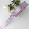 Cinta Floral Dorada con Pan de Oro de 2.5 cm para Cajas de Regalo Hechas a Mano para DIY, Moños para Pasteles y Cintas Decorativas