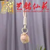 Gato de talla en madera de haya artesanía de madera gato lindo colgante de llavero cordón llavero regalo de juego cultural