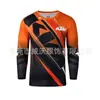 Ropa de Descenso de Manga Larga, Trajes de Ciclismo de Manga Larga y Corta para Hombres y Mujeres, Trajes de Ciclismo Tld para Motocicleta y Bicicleta de Montaña, Trajes de Carrera