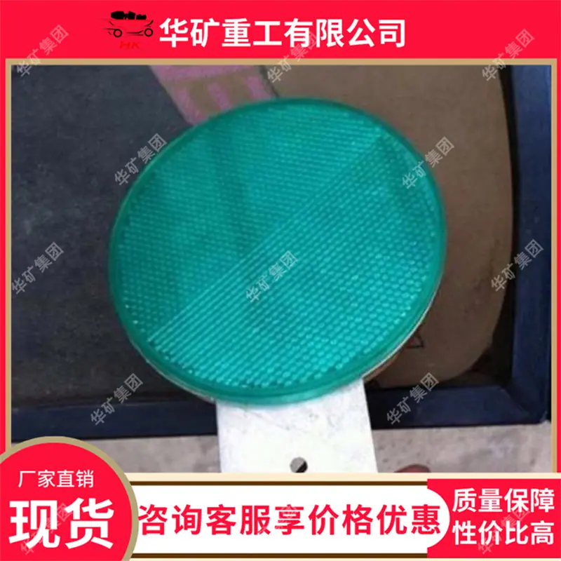 反光轮廓标 04.jpg