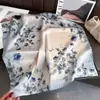 Pañuelo de Seda Estampado para Mujer (70), Moda Coreana de Alta Gama, Pañuelo Pequeño Versátil Profesional de Seda Artificial, Pañuelo de Seda Estampado Retro