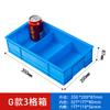 Caja de Plástico Multicompartimento para Clasificar Piezas de Ferretería, Caja de Rotación para Almacenamiento de Tornillos, Caja Rectangular Pequeña Dividida