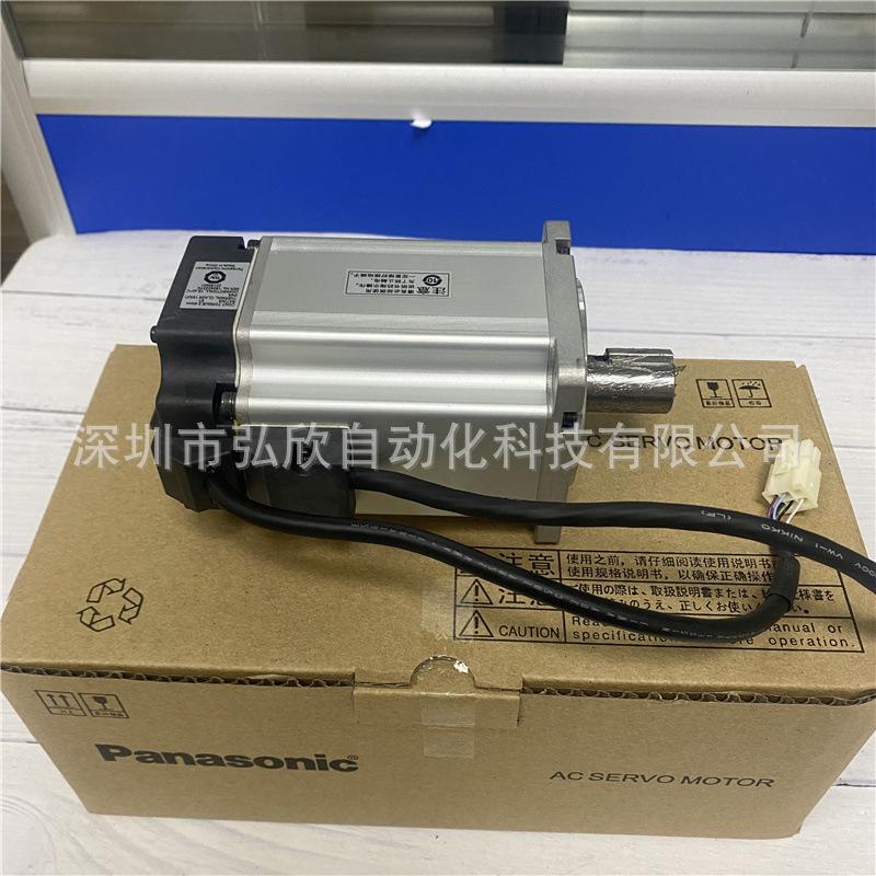 3 MHMJ082G1U