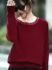 Cárdigan redondo de punto grueso con pedrería para mujer, chaqueta brillante para fiesta y cita, top corto de punto versátil y exquisito
