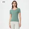 Verano Seamless Mono Cuello Redondo Ropa de Yoga Camiseta Ajustada Secado Rápido Transpirable Running Deportes Manga Corta Mujer D25073