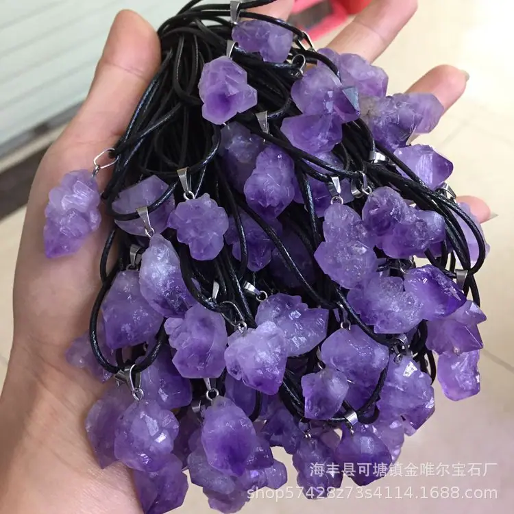 紫晶挂坠1