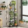 Soporte para Flores Sala de Estar Metal Multi-Capa Hierro Soporte para Flores Interior Maceta Pothos Balcón Maceta Estante Exhibidor de Plantas