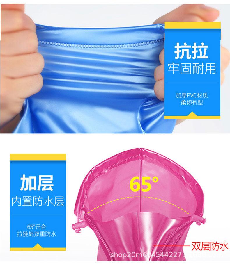 详情15.jpeg