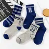 Novas Meias para Meninas e Meninos, Meias de Outono e Inverno, Meias Infantis Kuromi de Cano Médio, Meias Infantis Fofas de Renda de Cano Médio