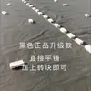 Tipo de tela impermeable para techo tela a prueba de fugas de techo aislamiento de acuicultura aislamiento térmico tela impermeable y a prueba de sol para techos de edificios no se pudrirá con el uso