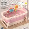 Tina de Baño para Bebé, Tina de Baño para Niños, Tina de Baño para Bebé, Tina de Baño Extra Grande Apilable, Sentado, Acostado y Nadando en Casa