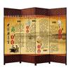Divisória de Tela Simples Estilo Chinês Medicina Tradicional Chinesa Saúde e Beleza Entrada Tela Móvel Dobrável Tela de Óleo Fabricante Atacado