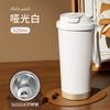 Nova Caneca de Café para Menina com Aparência Sofisticada Aço Inoxidável 316L Copo Térmico Dupla Bebida Corda Portátil Simples Copo de Estudante